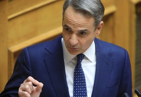 ΜΗΤΣΟΤΑΚΗΣ ΟΠΕΚΕΠΕ ΑΑΔΕ