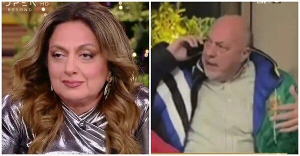 ΜΟΥΤΙΔΟΥ ΜΠΕΟΣ ΒΟΛΟΣ