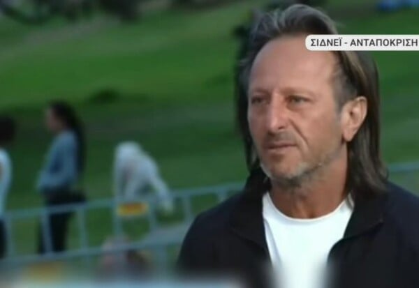 ΣΙΔΝΕΙ ΕΠΙΘΕΣΗ ΝΕΚΡΟΙ ΕΛΛΗΝΑΣ