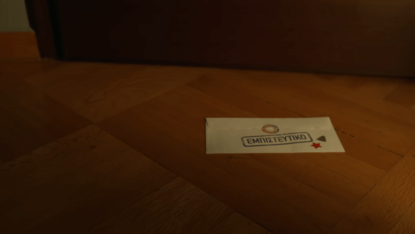 Χριστουγεννιάτικες αγορές με το Bonus της Alpha Bank