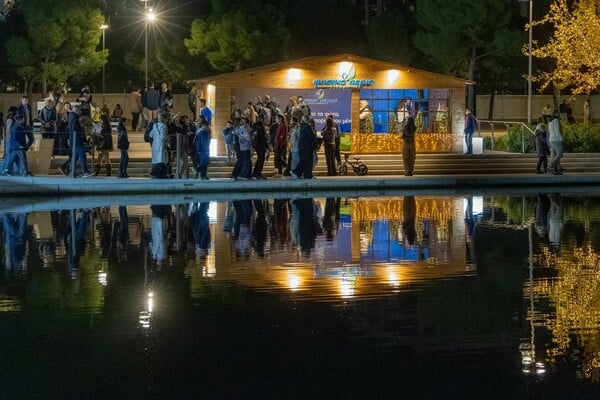 Skate, glow, repeat Με τη στήριξη του Φυσικού Αερίου Ελληνική Εταιρεία Ενέργειας, το Παγοδρόμιο του ΚΠΙΣΝ γίνεται φέτος το πιο φωτεινό και inclusive σημείο του Χριστουγεννιάτικου Κόσμου