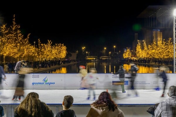 Skate, glow, repeat Με τη στήριξη του Φυσικού Αερίου Ελληνική Εταιρεία Ενέργειας, το Παγοδρόμιο του ΚΠΙΣΝ γίνεται φέτος το πιο φωτεινό και inclusive σημείο του Χριστουγεννιάτικου Κόσμου
