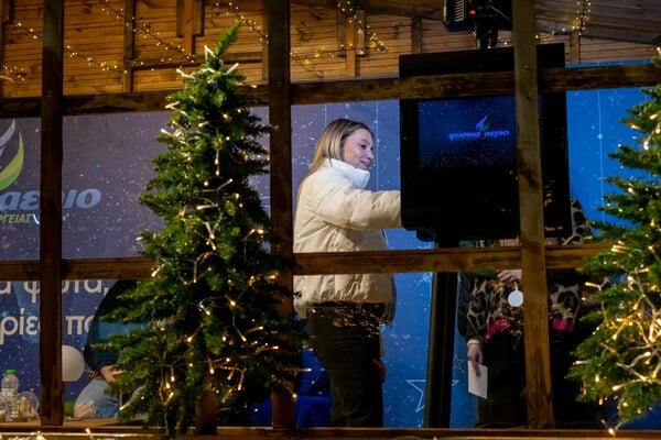 Skate, glow, repeat Με τη στήριξη του Φυσικού Αερίου Ελληνική Εταιρεία Ενέργειας, το Παγοδρόμιο του ΚΠΙΣΝ γίνεται φέτος το πιο φωτεινό και inclusive σημείο του Χριστουγεννιάτικου Κόσμου