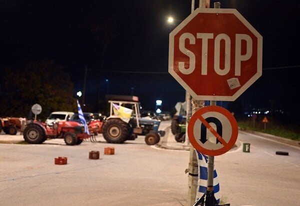 ΑΓΡΟΤΕΣ ΜΠΛΟΚΑ ΟΥΡΕΣ ΠΡΟΜΑΧΩΝΑΣ