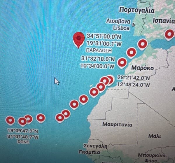 ΕΛΛΗΝΑΣ ΕΣΚΟΜΠΑΡ ΚΟΚΑΙΝΗ ΕΠΙΧΕΙΡΗΣΗ ΙΠΑΛΛΟΣ