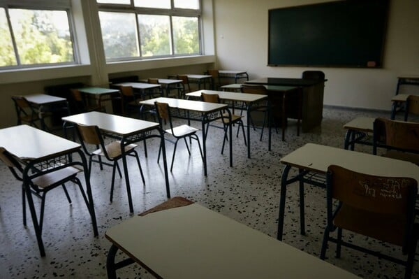 ΚΥΨΕΛΗ 16ΧΡΟΝΗ ΦΥΛΑΚΗ 14ΧΡΟΝΗ ΣΧΟΛΕΙΟ