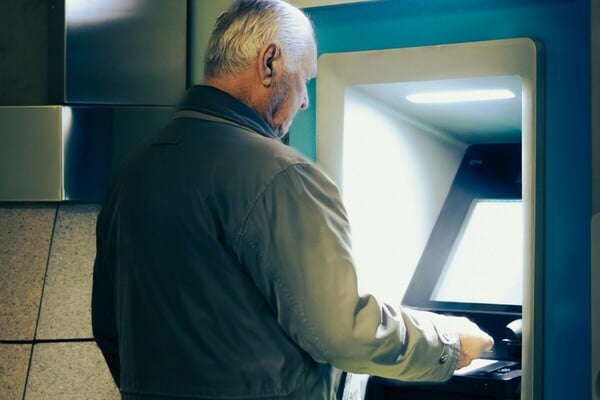 Συντάξεις Ιανουαρίου 2026: 