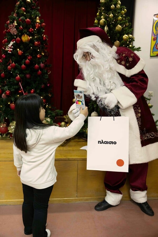 Πλαίσιο & KIDOT μοίρασαν χριστουγεννιάτικες εκπλήξεις σε δομές της Θεσσαλονίκης