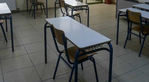 Αιγάλεω: Μαθητής περιγράφει το περιεχόμενο των ακατάλληλων αποσπασμάτων που προέβαλε η καθηγήτρια 