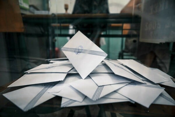 ΔΗΜΟΣΚΟΠΗΣΗ METRON ANALYSIS ΑΓΡΟΤΕΣ