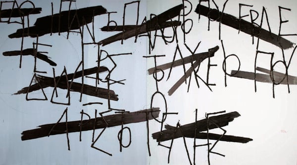 10 εκθέσεις για τις γιορτές 