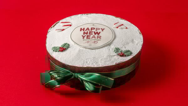 Βασιλόπιτες Zuccherino: Παράδοση και αρώματα που κάνουν την Πρωτοχρονιά αξέχαστη