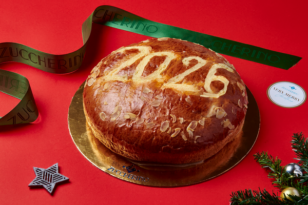 Βασιλόπιτες Zuccherino: Παράδοση και αρώματα που κάνουν την Πρωτοχρονιά αξέχαστη