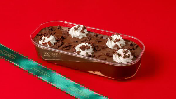 Βασιλόπιτες Zuccherino: Παράδοση και αρώματα που κάνουν την Πρωτοχρονιά αξέχαστη