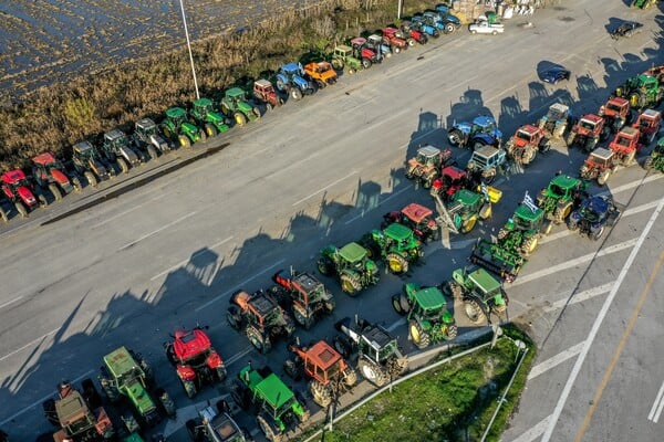 ΑΓΡΟΤΕΣ ΚΥΒΕΡΝΗΣΗ ΜΠΛΟΚΑ