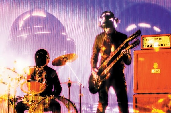 ΓΙΑ ΣΚ;; - Η ηλεκτρονική μουσική προστέθηκε στον κατάλογο της Άυλης Πολιτιστικής Κληρονομιάς της Γαλλίας