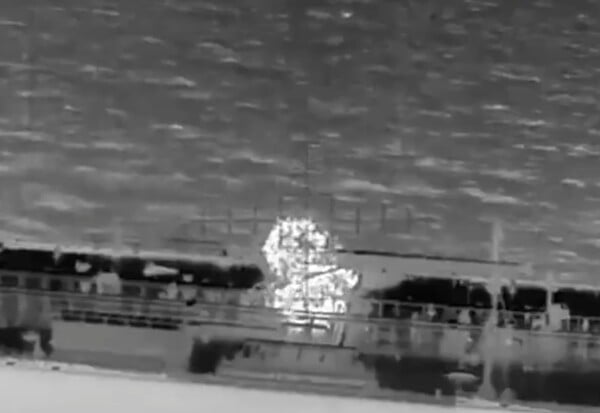 ΟΥΚΡΑΝΙΑ ΠΛΟΙΟ ΕΚΡΗΞΗ ΡΩΣΙΑ