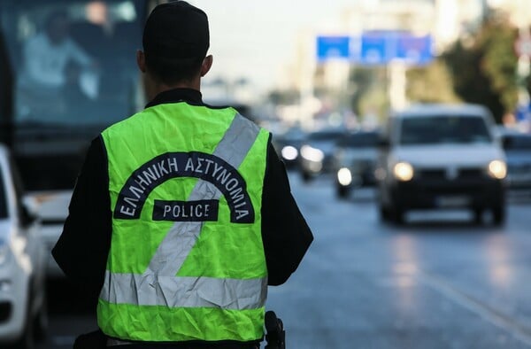 ΣΥΓΓΡΟΥ ΤΡΟΧΑΙΑ