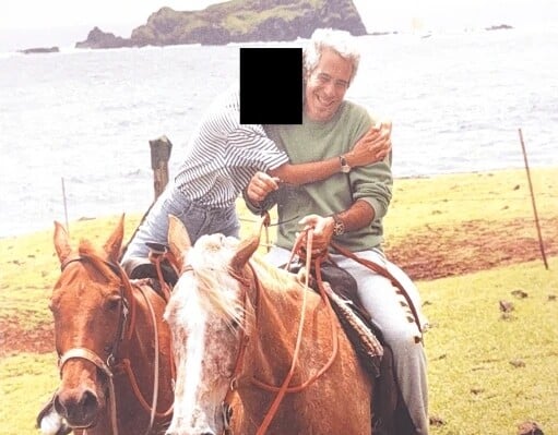 ΤΖΕΦΡΙ ΕΠΣΤΑΪΝ ΑΡΧΕΙΑ ΝΤΟΝΑΛΝΤ ΤΡΑΜΠ ΗΠΑ