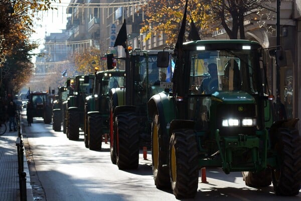ΑΓΡΟΤΙΚΑ ΜΠΛΟΚΑ ΑΓΡΟΤΕΣ ΤΕΜΠΗ