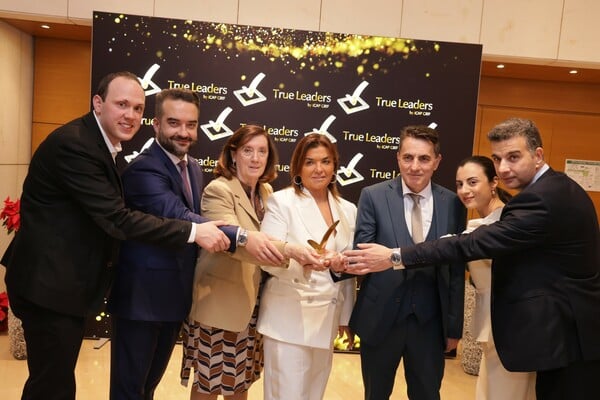 Η UNI-PHARMA «True Leader» – Ανάμεσα στις 105 πιο κερδοφόρες επιχειρήσεις στην Ελλάδα