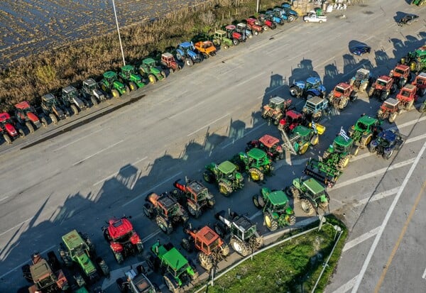 ΑΓΡΟΤΕΣ ΜΠΛΟΚΑ