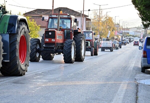 ΑΓΡΟΤΕΣ ΜΠΛΟΚΑ ΤΕΜΠΗ ΣΗΡΑΓΓΕΣ