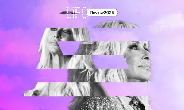 Μη μου πάθεις τίποτα 2