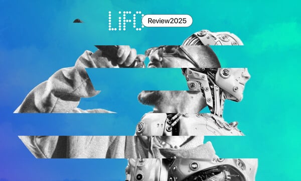 Υψηλή τεχνολογία, ποταπή ζωή