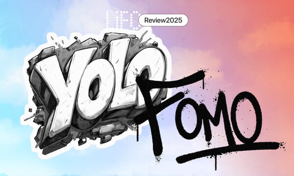 ΕΠΕΞ YOLO + FOMO