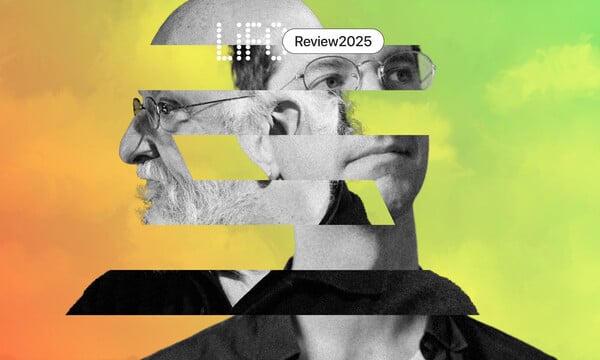 Το lifestyle του 2025