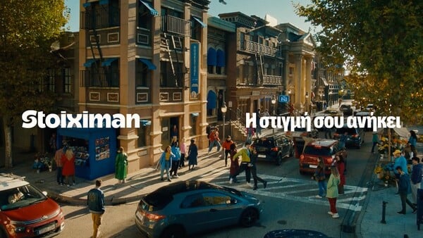 Η στιγμή, σου ανήκει: Πώς σχεδιάζεται η εμπειρία γύρω από τις μικρές, μεγάλες στιγμές των παικτών