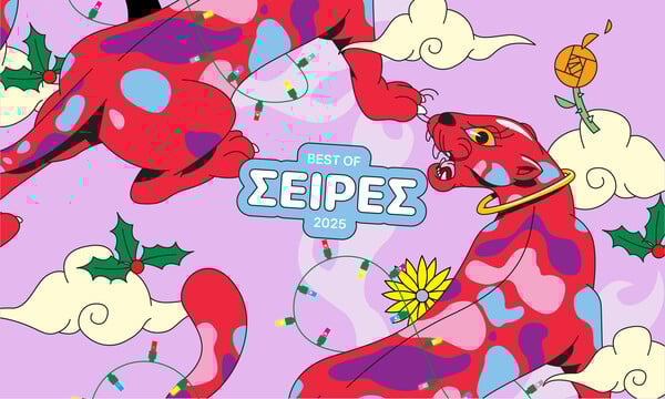 Δέκα αξέχαστες σειρές του 2025 