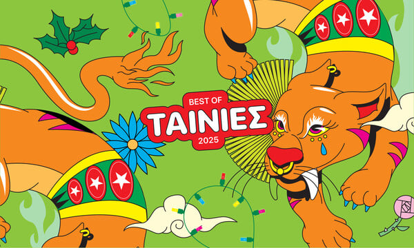 Top Ten Lifo Cinema 2025