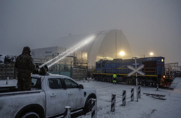 ΤΣΕΡΝΟΜΠΙΛ ΟΥΚΡΑΝΙΑ ΡΩΣΙΑ ΠΛΗΓΜΑ ΡΑΔΙΕΝΕΡΓΕΙΑ