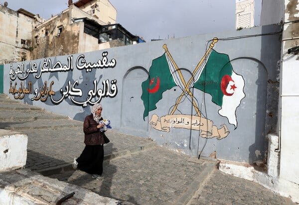 ΑΛΓΕΡΙΑ ΓΑΛΛΙΑ ΑΠΟΖΗΜΙΩΣΕΙΣ