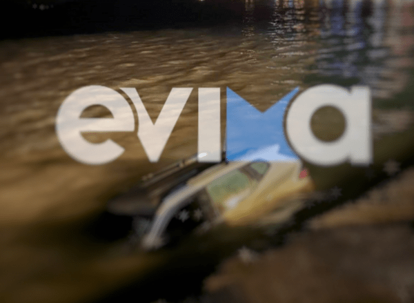 Εύβοια: Αυτοκίνητο με τρεις επιβαίνοντες έπεσε στη θάλασσα