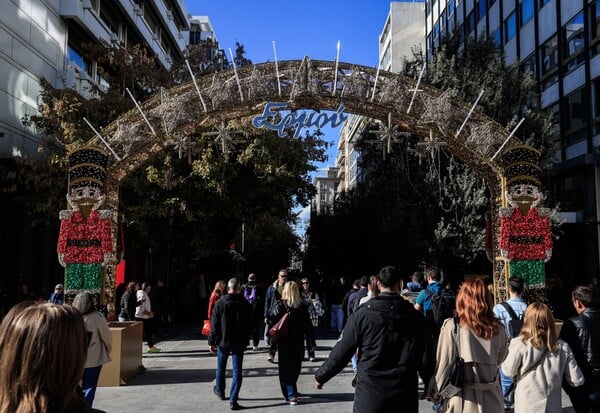 ΚΑΤΑΣΤΗΜΑΤΑ ΩΡΑΡΙΟ ΛΕΙΤΟΥΡΓΙΑΣ