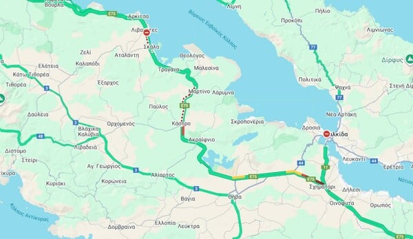 ΑΓΡΟΤΕΣ ΜΠΛΟΚΑ ΧΡΙΣΤΟΥΓΕΝΝΑ ΕΚΔΡΟΜΕΙΣ