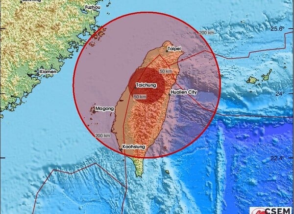 ΣΕΙΣΜΟΣ ΤΩΡΑ ΤΑΪΒΑΝ