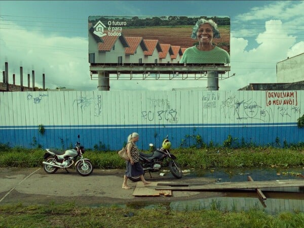 Τζάρμους, Σμαραγδής και Μπομπ Σφουγγαράκης τα Χριστούγεννα στους κινηματογράφους