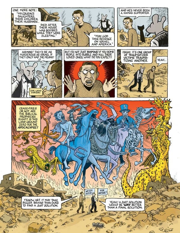 Never Again!.. And Again… And Again… And Again