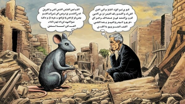 Never Again!.. And Again… And Again… And Again