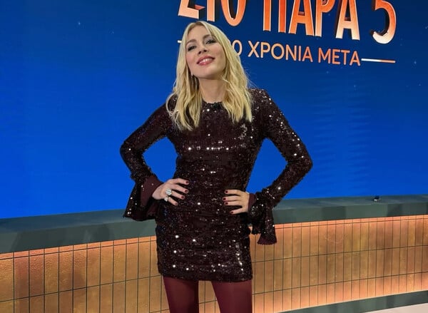 Σμαράγδα Καρύδη για Παρά Πέντε: «Η αγάπη σας θα μας ζεσταίνει την καρδιά για άλλα 20 χρόνια»