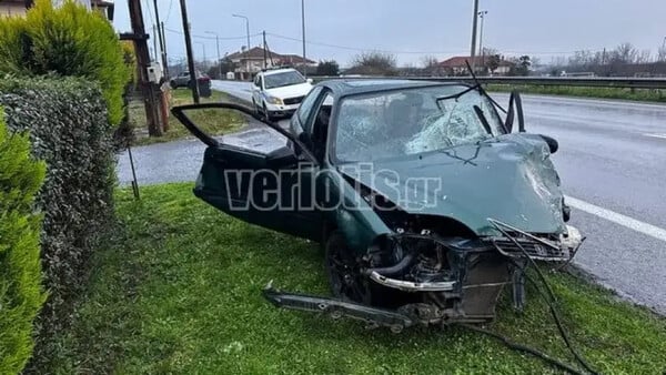 Τροχαίο δυστύχημα στη Βέροια: Νεκρός ένας 22χρονος και 4 τραυματίες μετά από σύγκρουση ΙΧ