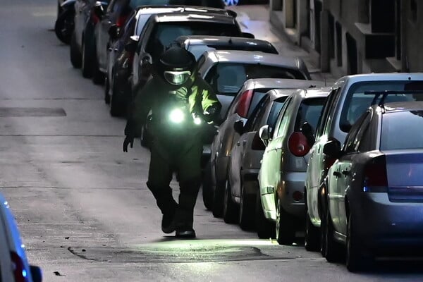 ΚΥΨΕΛΗ ΕΛΕΓΧΟΜΕΝΗ ΕΚΡΗΞΗ ΥΠΟΠΤΟ ΑΝΤΙΚΕΙΜΕΝΟ