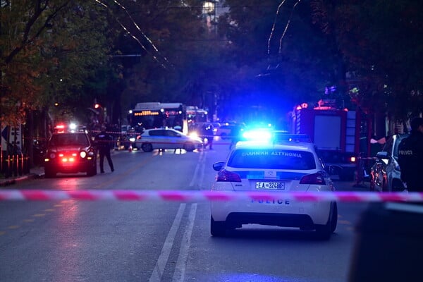 ΚΥΨΕΛΗ ΕΛΕΓΧΟΜΕΝΗ ΕΚΡΗΞΗ ΥΠΟΠΤΟ ΑΝΤΙΚΕΙΜΕΝΟ