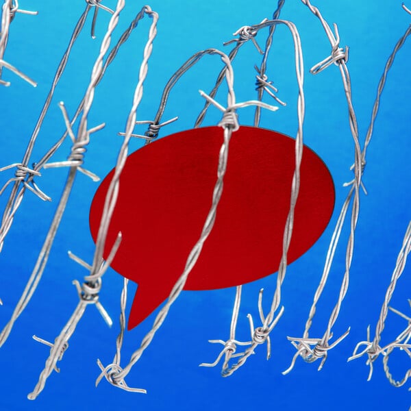 ΑΚΡΟΔΕΞΙΑ ΚΟΥΛΤΟΥΡΑ ΒΙΝΤΕΟ ΤΕΧΝΟΛΟΓΙΑ