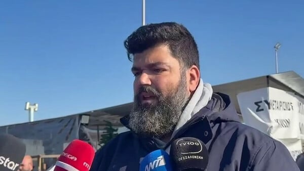 ΑΓΡΟΤΕΣ ΜΠΟΤΑΣ ΔΕΣΜΕΥΣΗ 