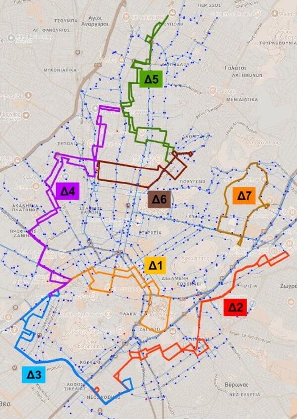 ΔΗΜΟΤΙΚΗ ΣΥΓΚΟΙΝΩΝΙΑ ΑΘΗΝΑ